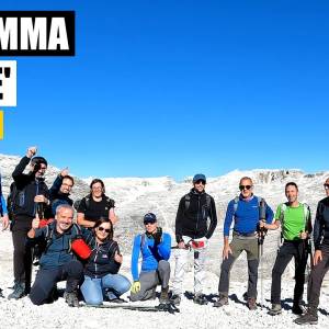 Il progetto PIZ-Gamma ⛰🔬👩‍🏫